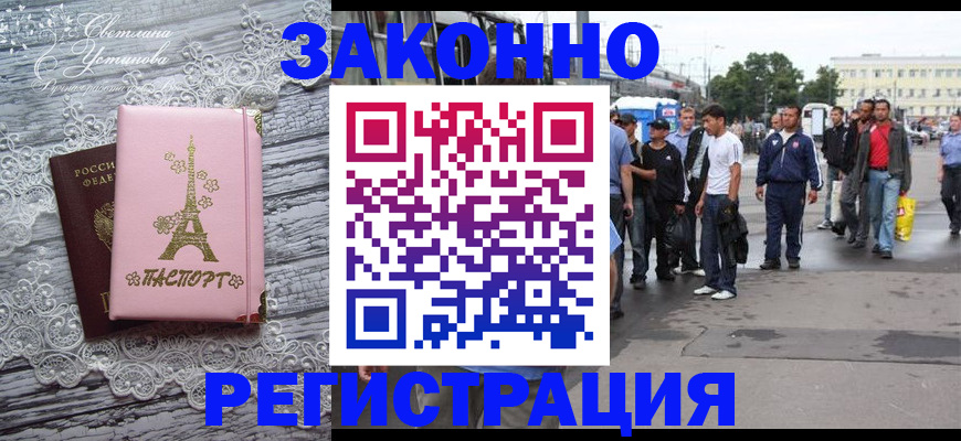 форма 3 в Хилке